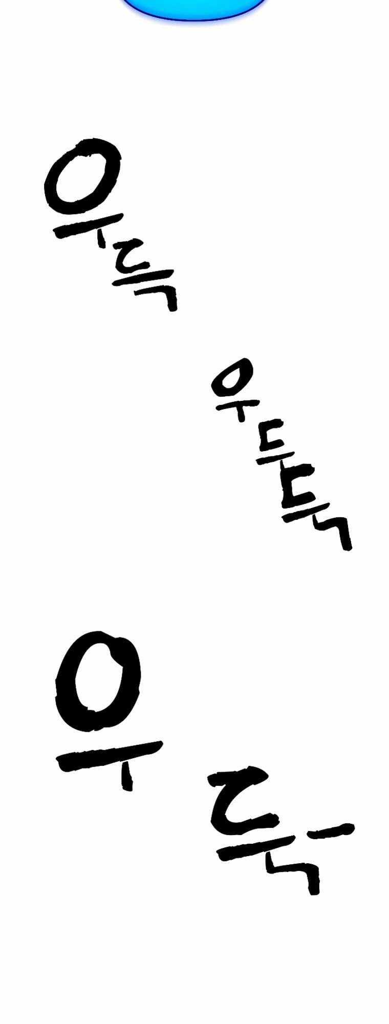 Thiên Tài Pháp Sư - Chapter 14 - Trang 8