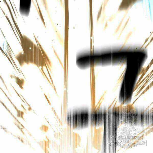 Thiên Tài Pháp Sư - Chapter 17 - Trang 158