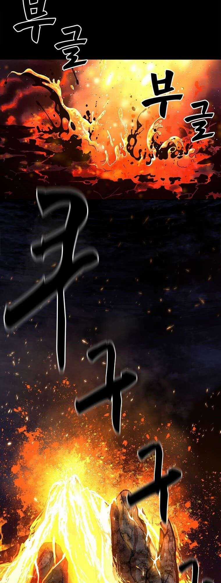 Thiên Tài Pháp Sư - Chapter 2 - Trang 23