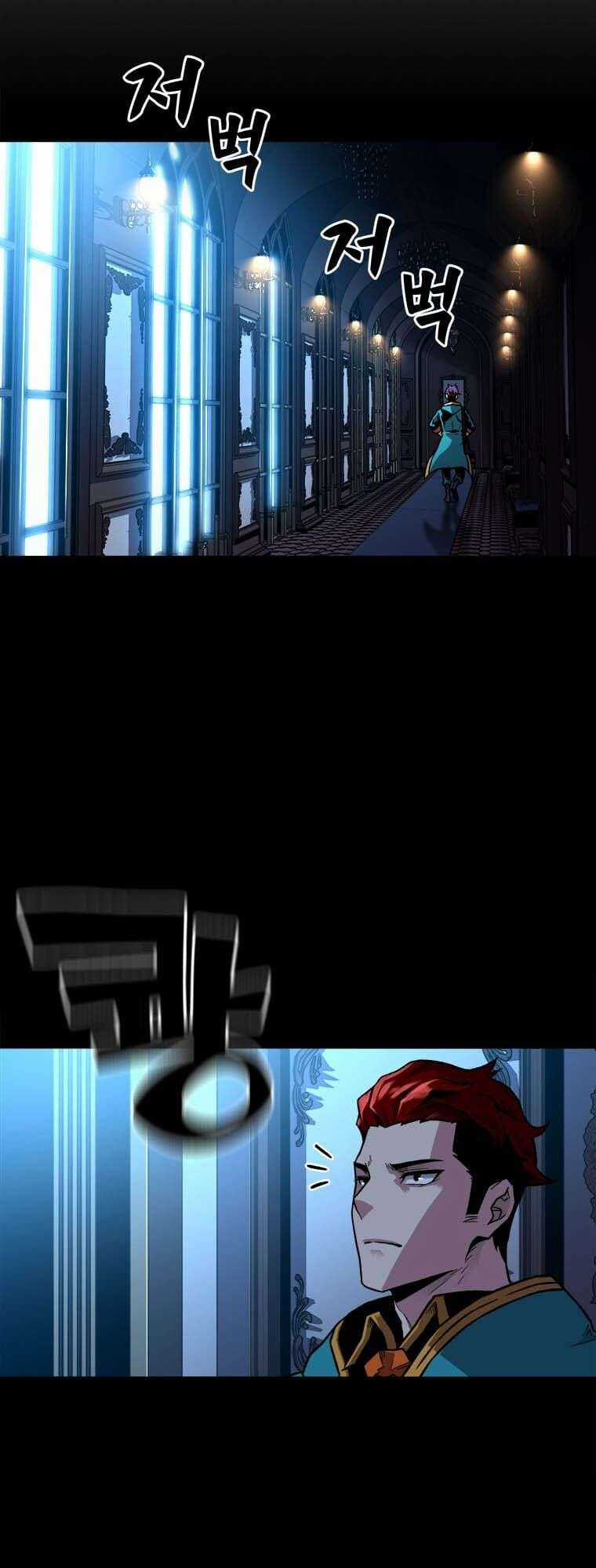 Thiên Tài Pháp Sư - Chapter 2 - Trang 37