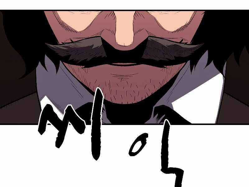 Thiên Tài Pháp Sư - Chapter 29 - Trang 144