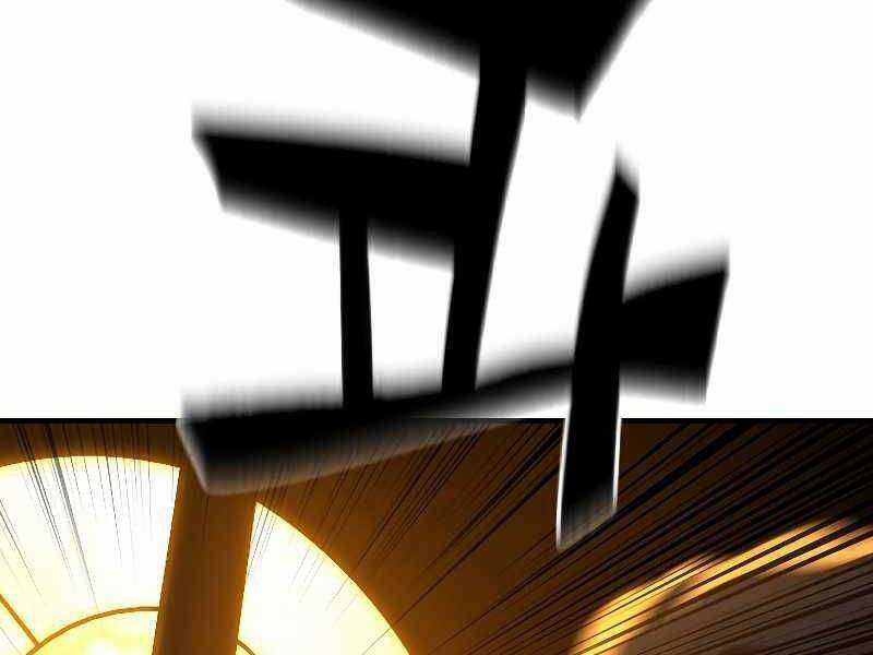 Thiên Tài Pháp Sư - Chapter 29 - Trang 170