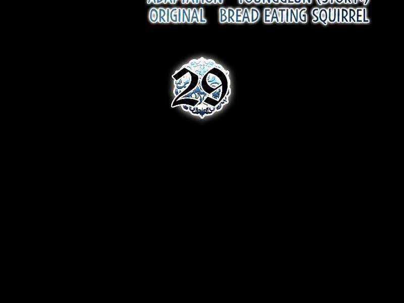 Thiên Tài Pháp Sư - Chapter 29 - Trang 42