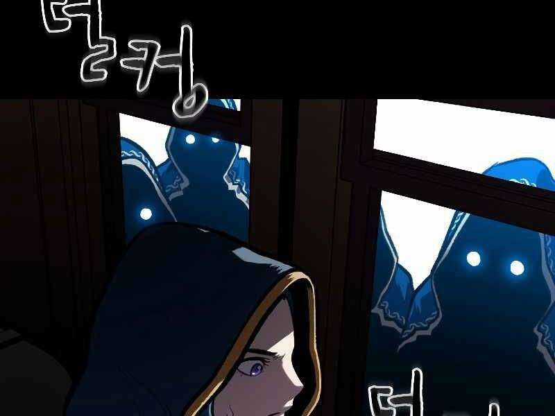 Thiên Tài Pháp Sư - Chapter 29 - Trang 60