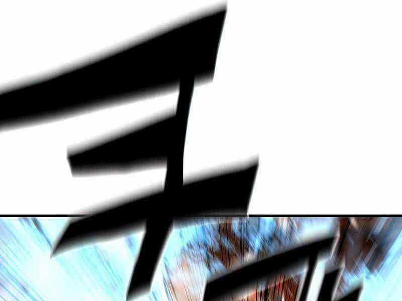 Thiên Tài Pháp Sư - Chapter 30 - Trang 130