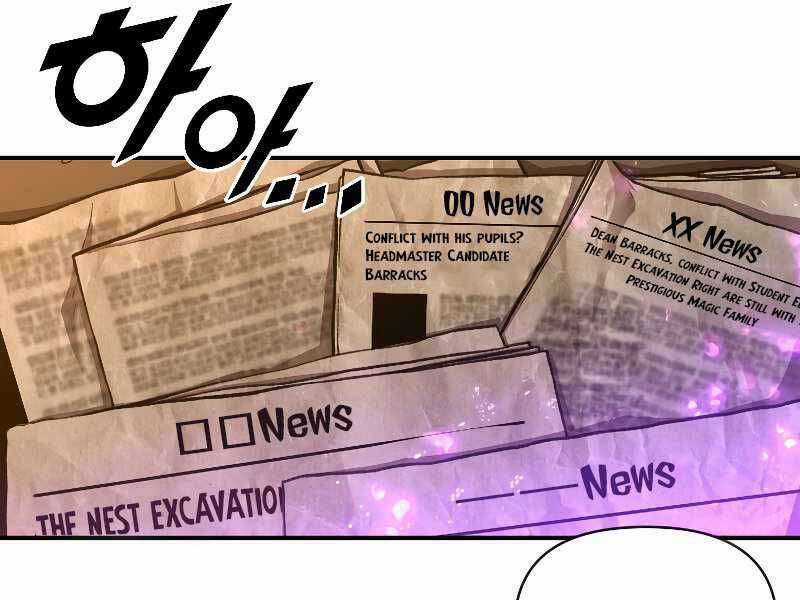 Thiên Tài Pháp Sư - Chapter 34 - Trang 130