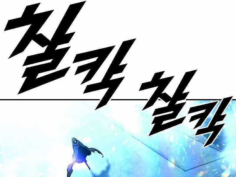 Thiên Tài Pháp Sư - Chapter 36 - Trang 130