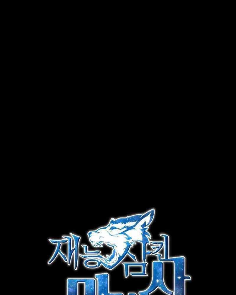 Thiên Tài Pháp Sư - Chapter 38 - Trang 102