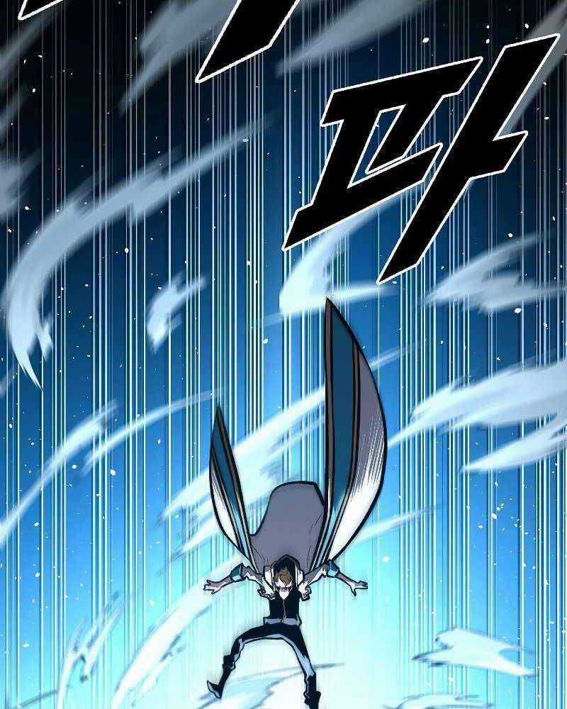 Thiên Tài Pháp Sư - Chapter 42 - Trang 105