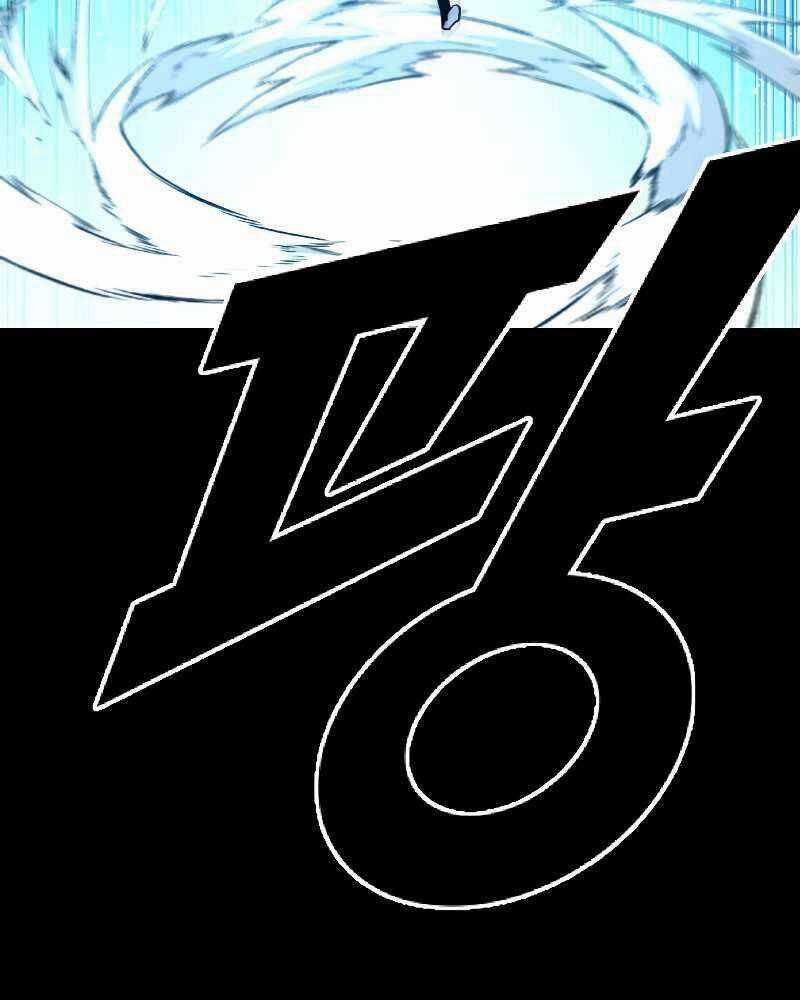 Thiên Tài Pháp Sư - Chapter 42 - Trang 106