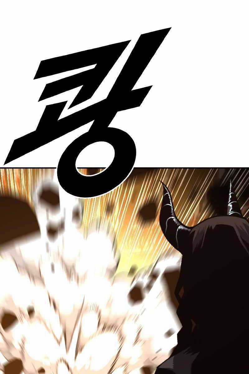 Thiên Tài Pháp Sư - Chapter 49 - Trang 23