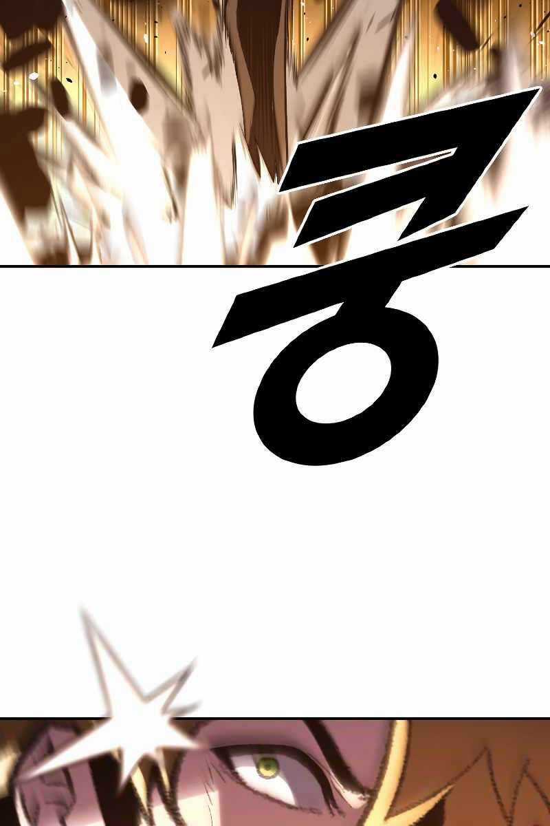 Thiên Tài Pháp Sư - Chapter 49 - Trang 25