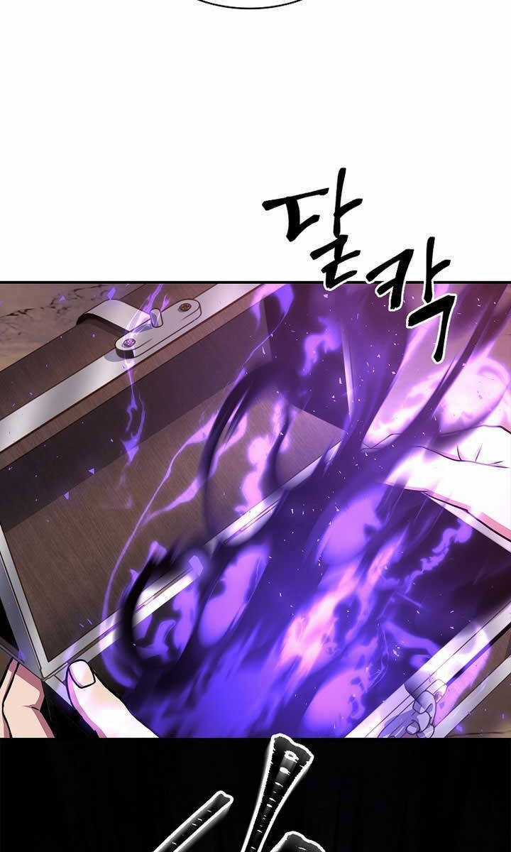 Thiên Tài Pháp Sư - Chapter 52 - Trang 25