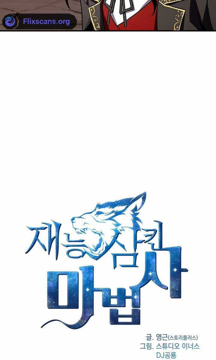 Thiên Tài Pháp Sư - Chapter 52 - Trang 31