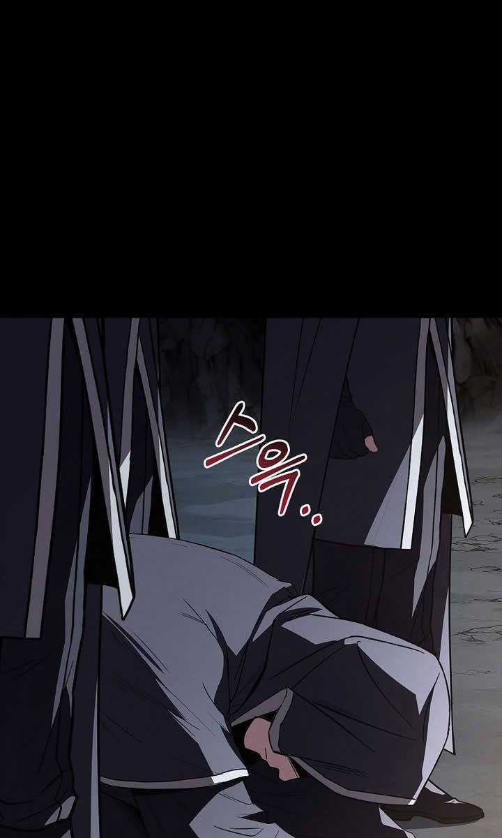 Thiên Tài Pháp Sư - Chapter 52 - Trang 75