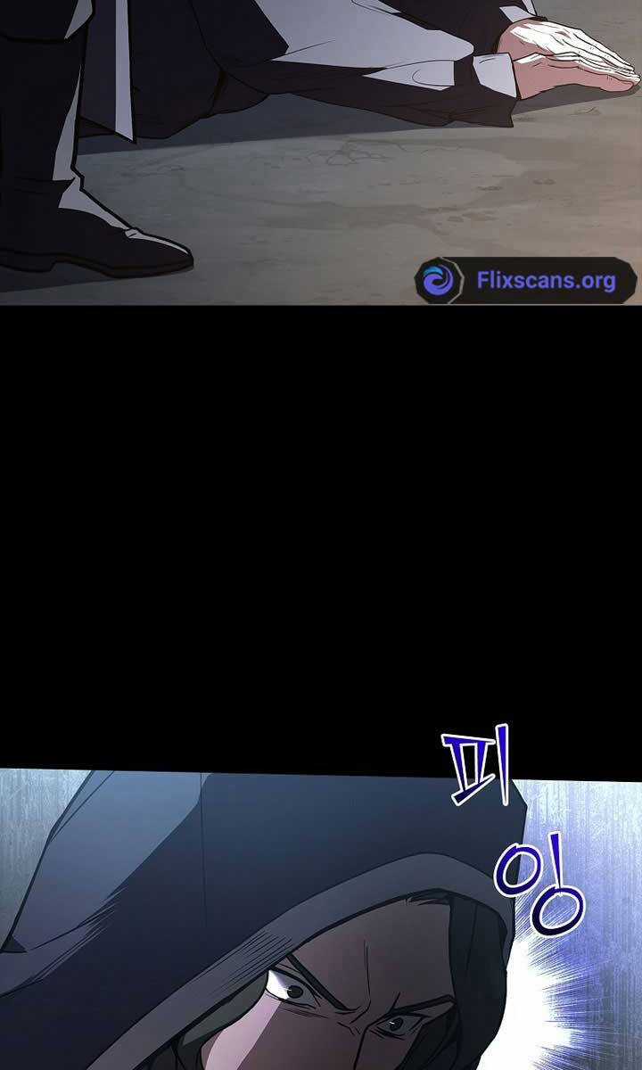 Thiên Tài Pháp Sư - Chapter 52 - Trang 76