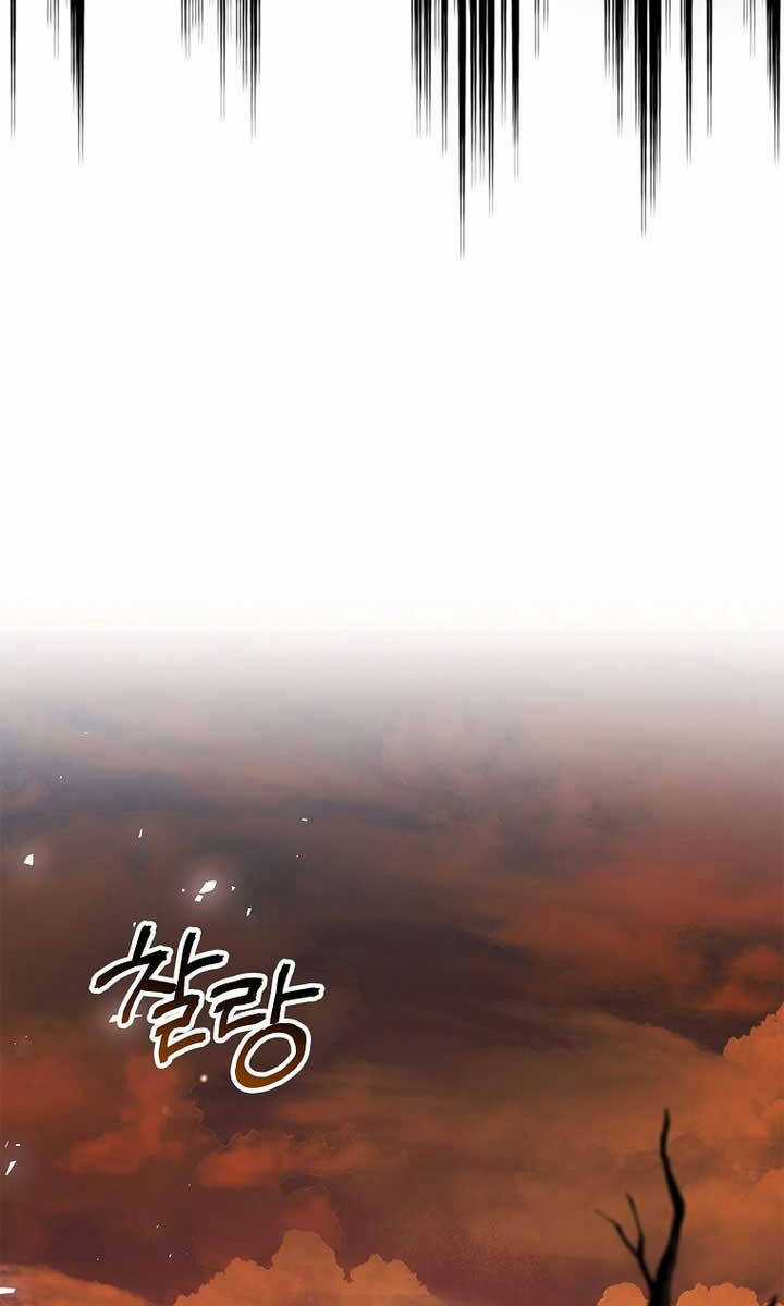 Thiên Tài Pháp Sư - Chapter 52 - Trang 90