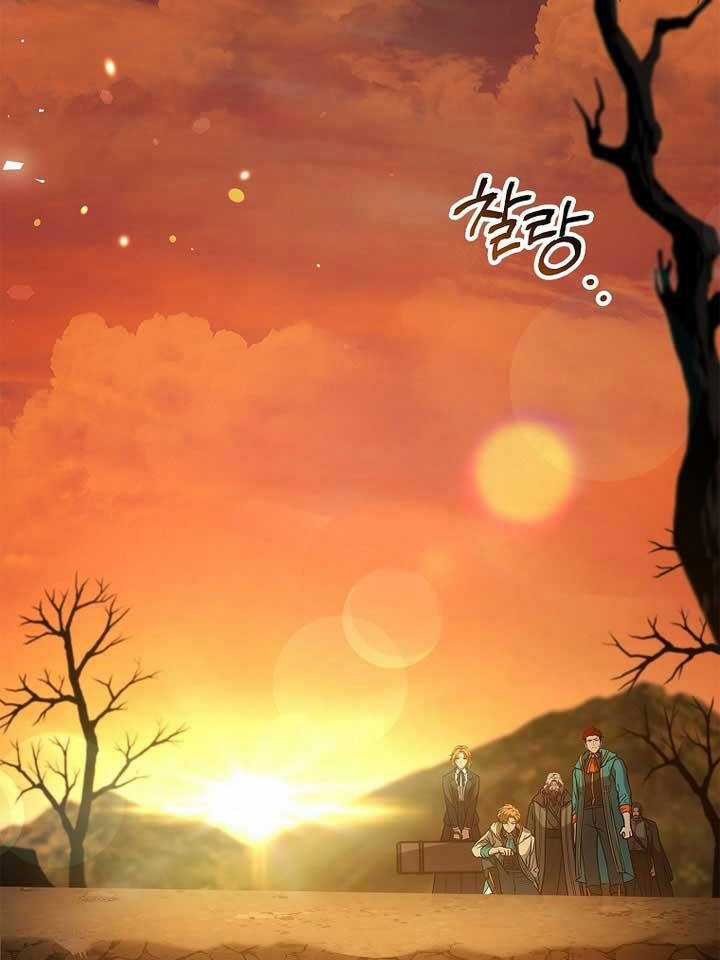 Thiên Tài Pháp Sư - Chapter 52 - Trang 91