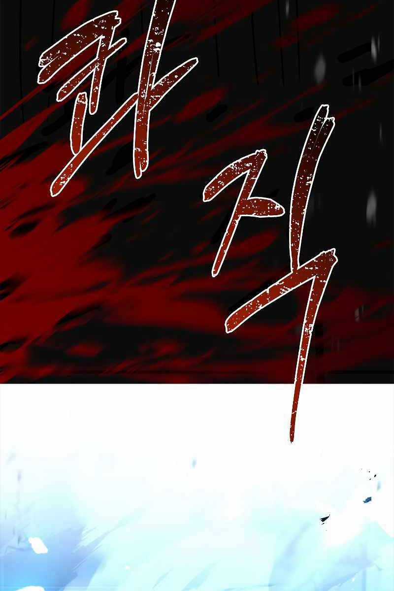 Thiên Tài Pháp Sư - Chapter 54 - Trang 90