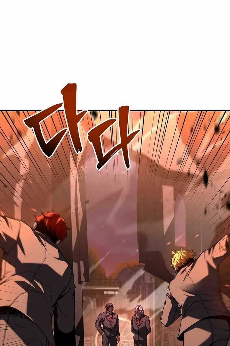 Thiên Tài Pháp Sư - Chapter 55 - Trang 70