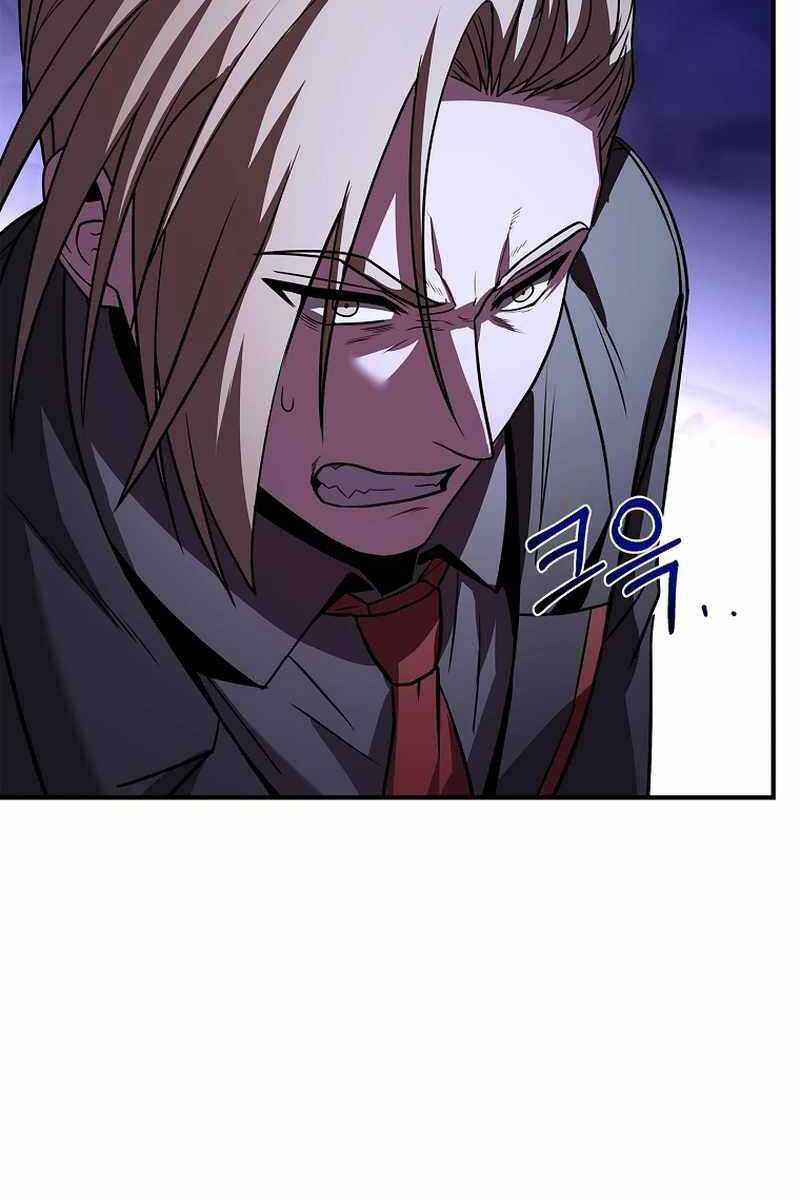 Thiên Tài Pháp Sư - Chapter 55 - Trang 82