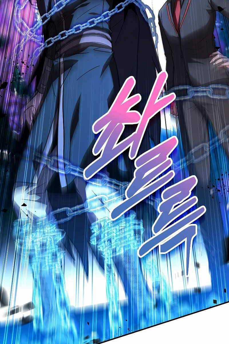 Thiên Tài Pháp Sư - Chapter 56 - Trang 116