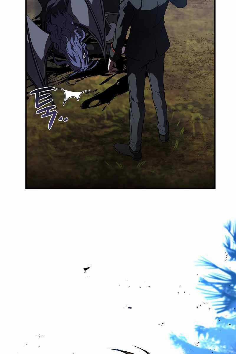 Thiên Tài Pháp Sư - Chapter 56 - Trang 134