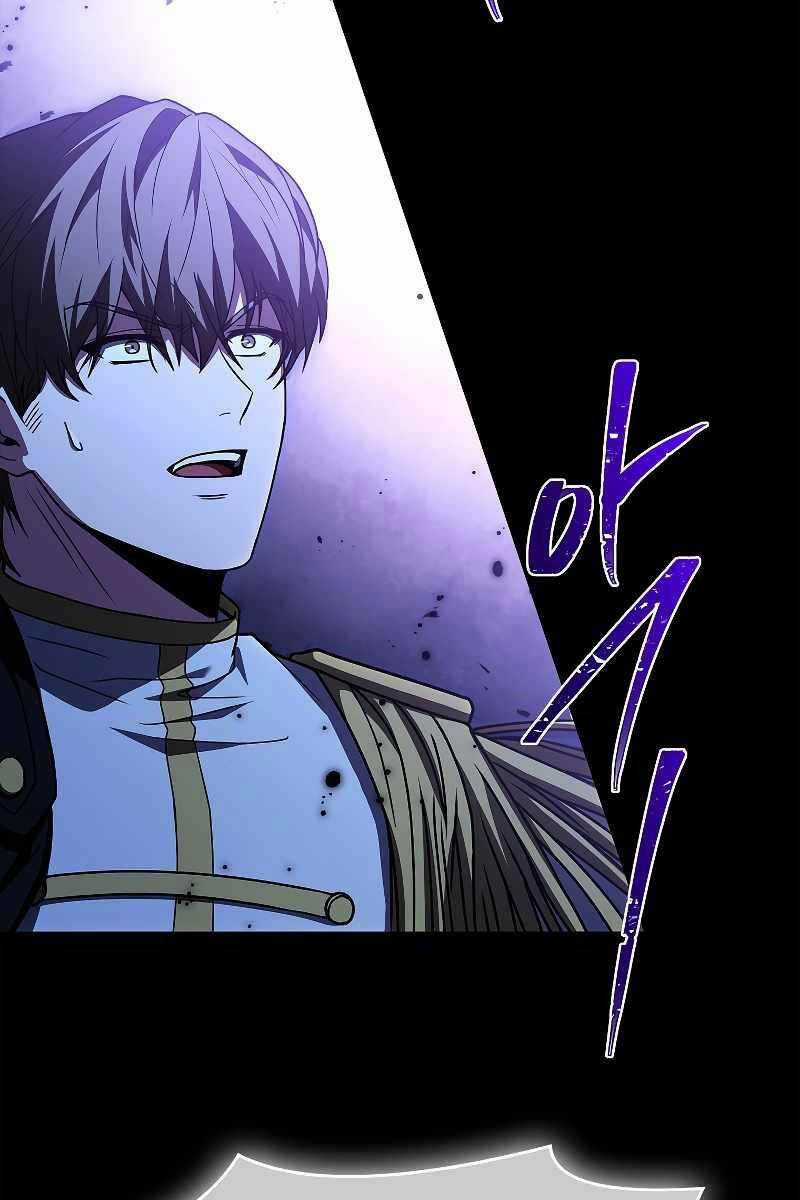 Thiên Tài Pháp Sư - Chapter 57 - Trang 112