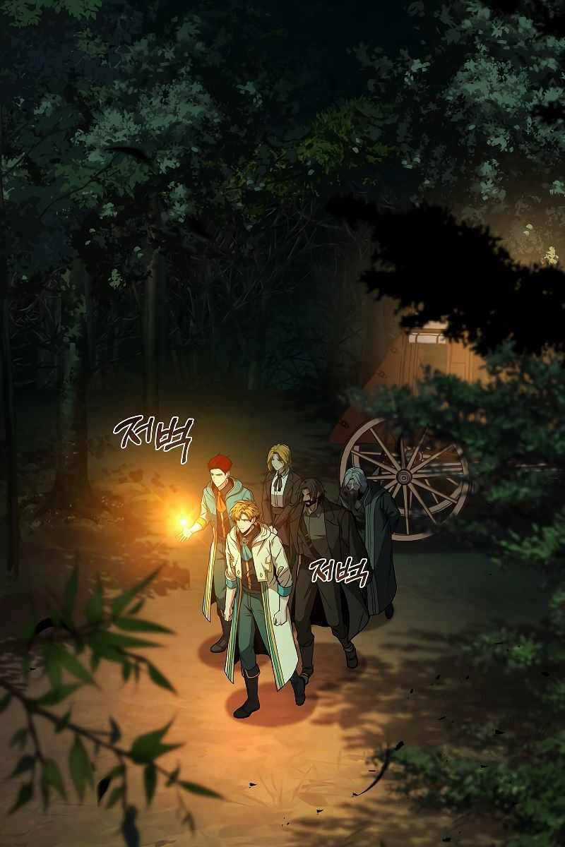 Thiên Tài Pháp Sư - Chapter 58 - Trang 102