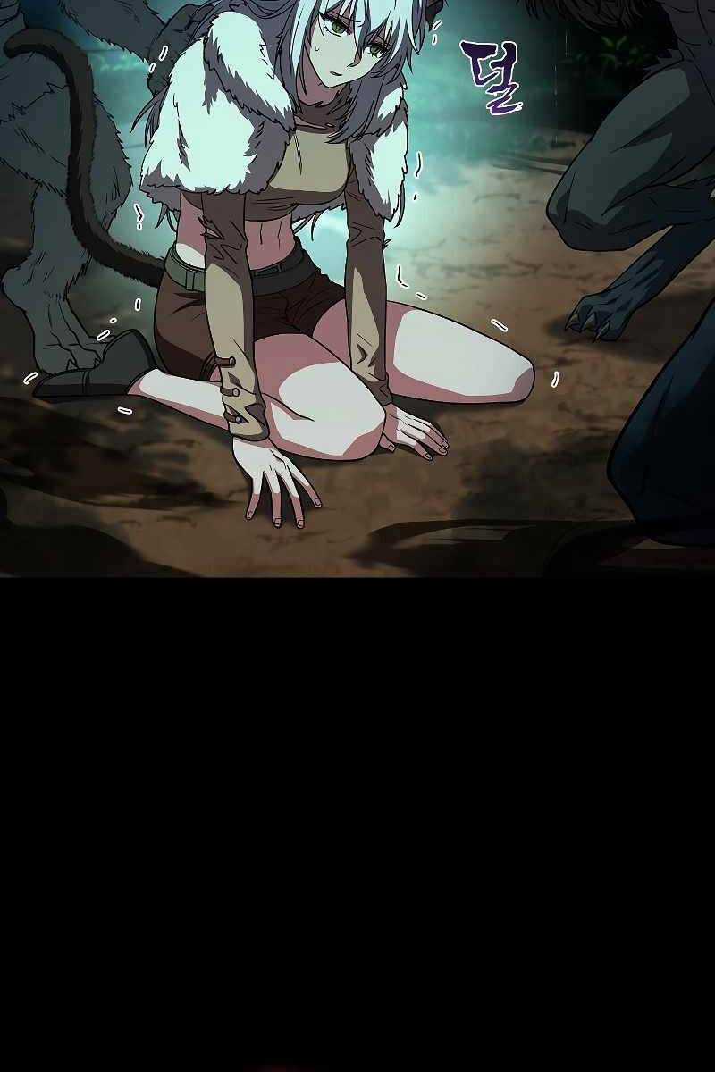 Thiên Tài Pháp Sư - Chapter 58 - Trang 121