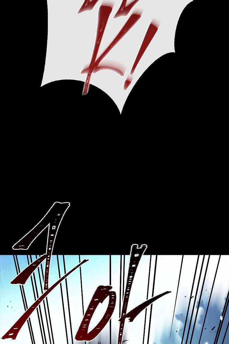 Thiên Tài Pháp Sư - Chapter 58 - Trang 125