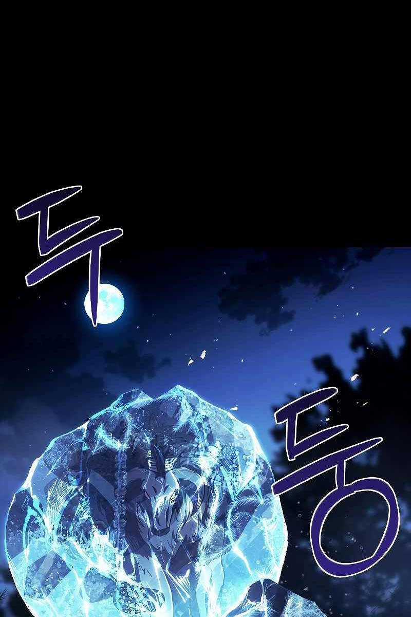 Thiên Tài Pháp Sư - Chapter 58 - Trang 133