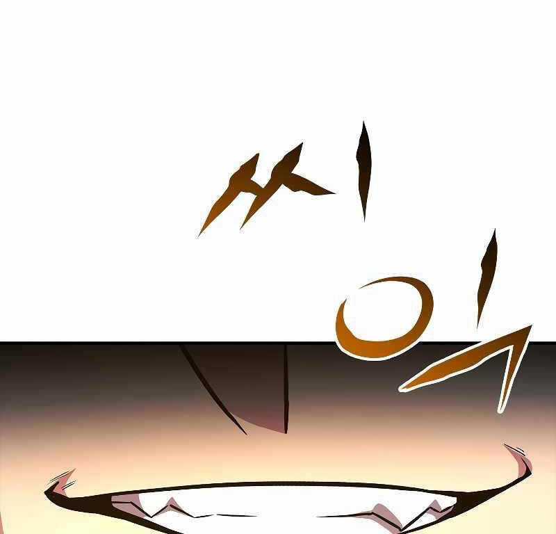 Thiên Tài Pháp Sư - Chapter 58 - Trang 155