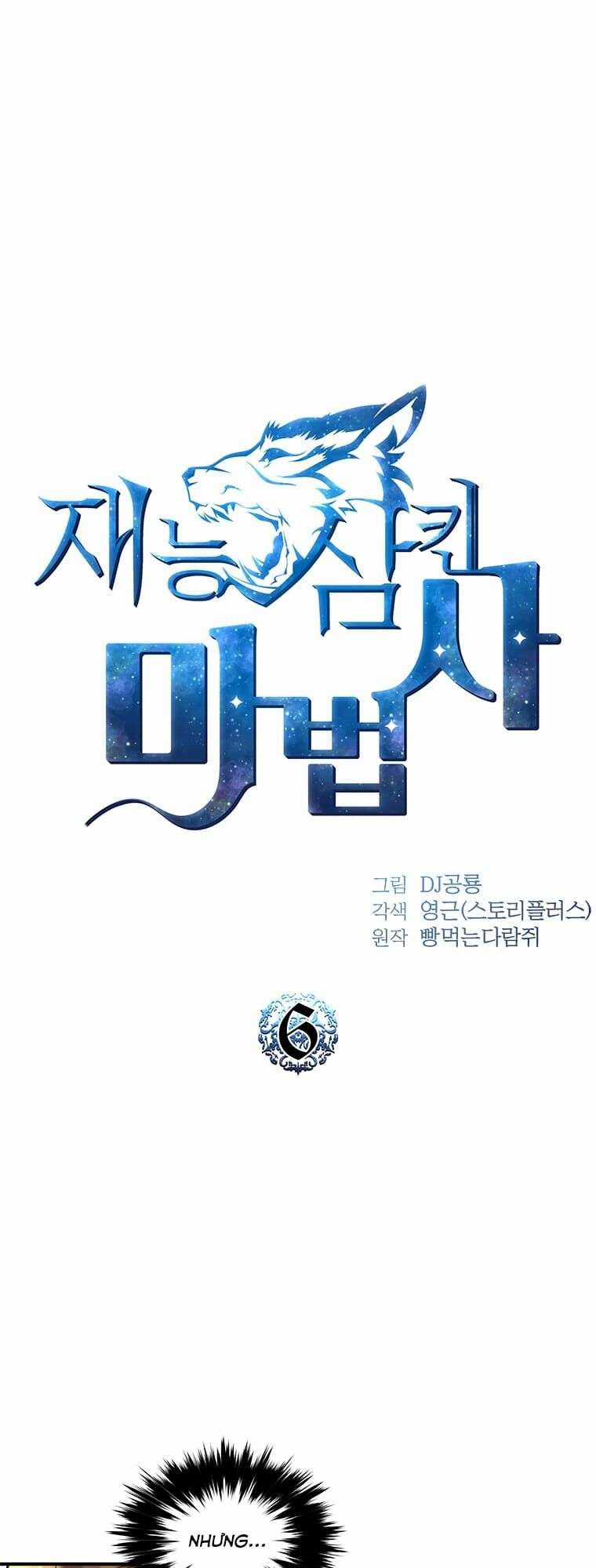 Thiên Tài Pháp Sư - Chapter 6 - Trang 7