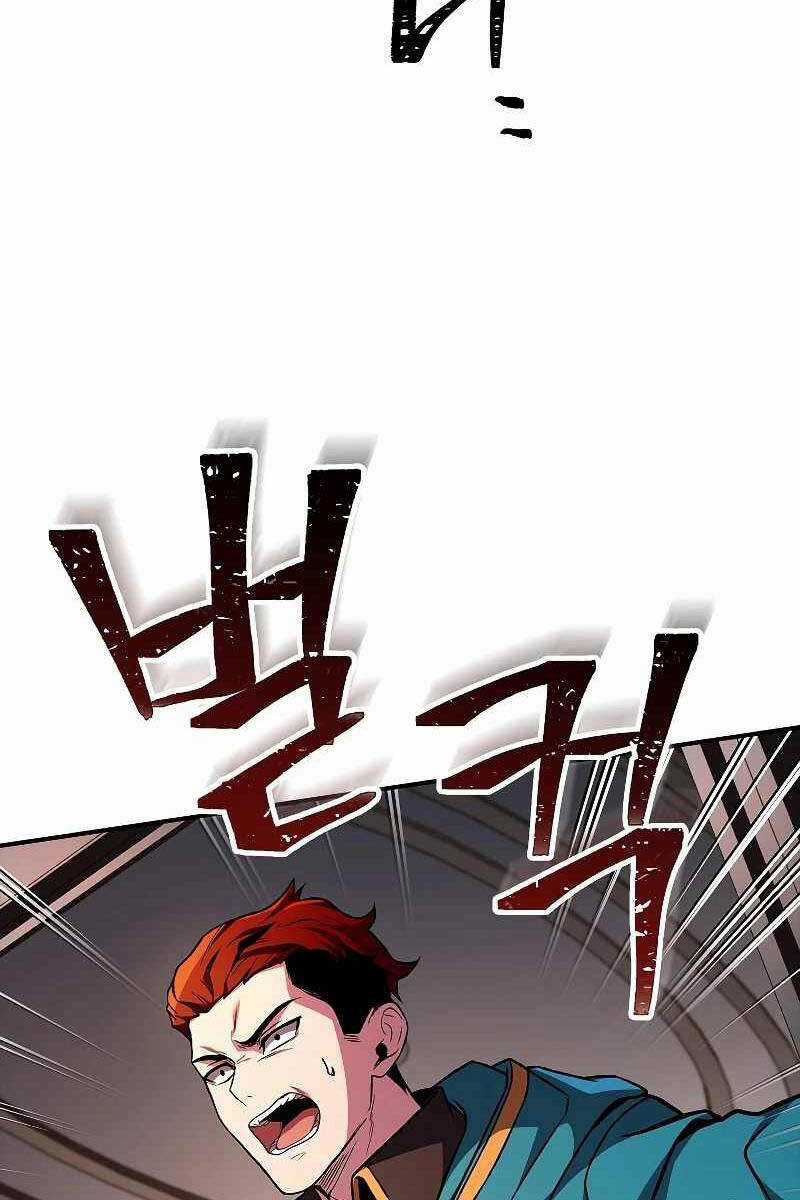 Thiên Tài Pháp Sư - Chapter 61 - Trang 103