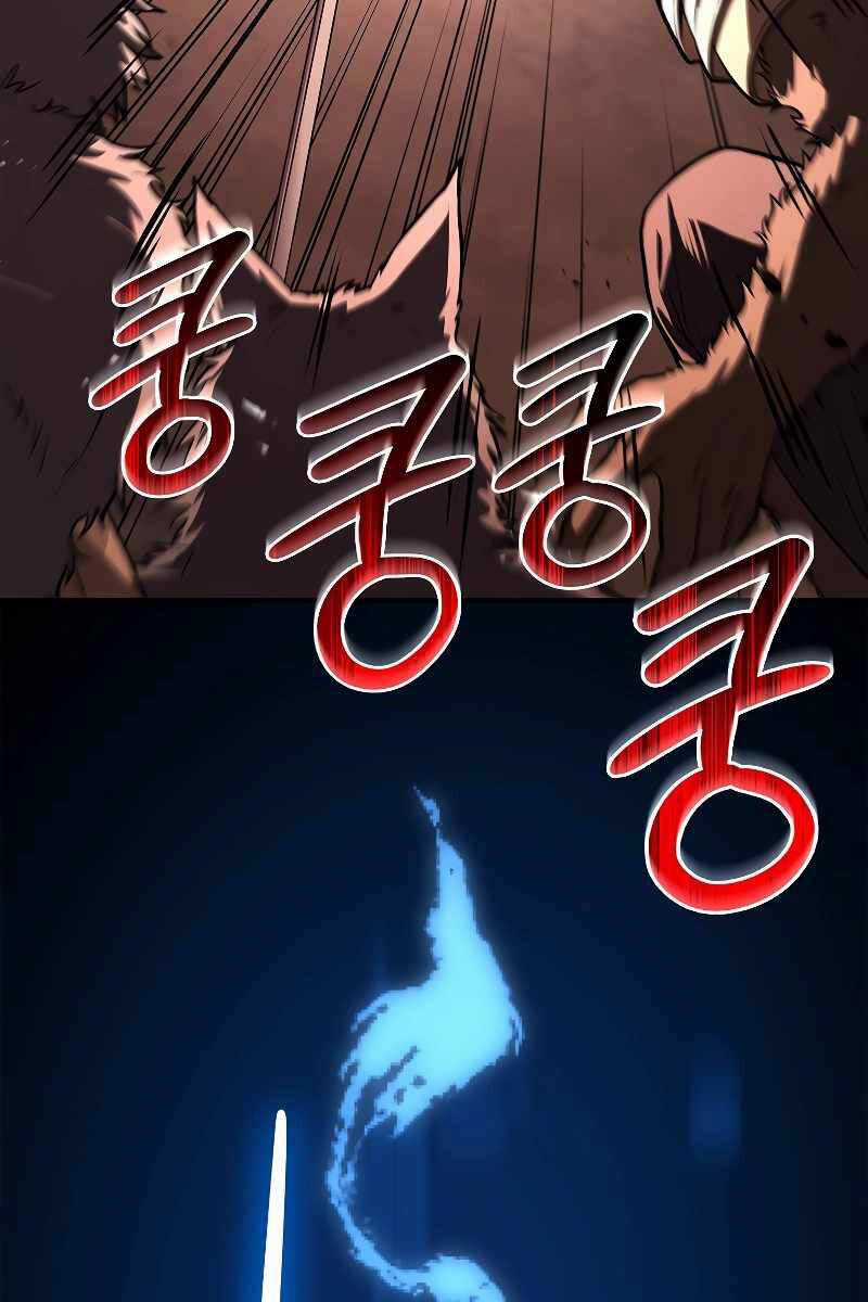 Thiên Tài Pháp Sư - Chapter 63 - Trang 114