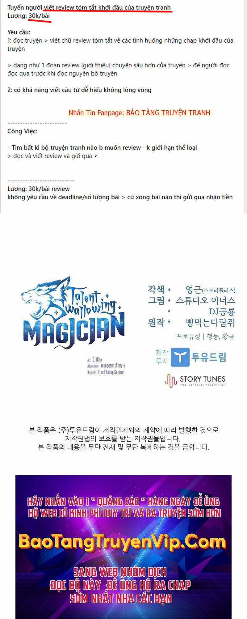 Thiên Tài Pháp Sư - Chapter 66 - Trang 109