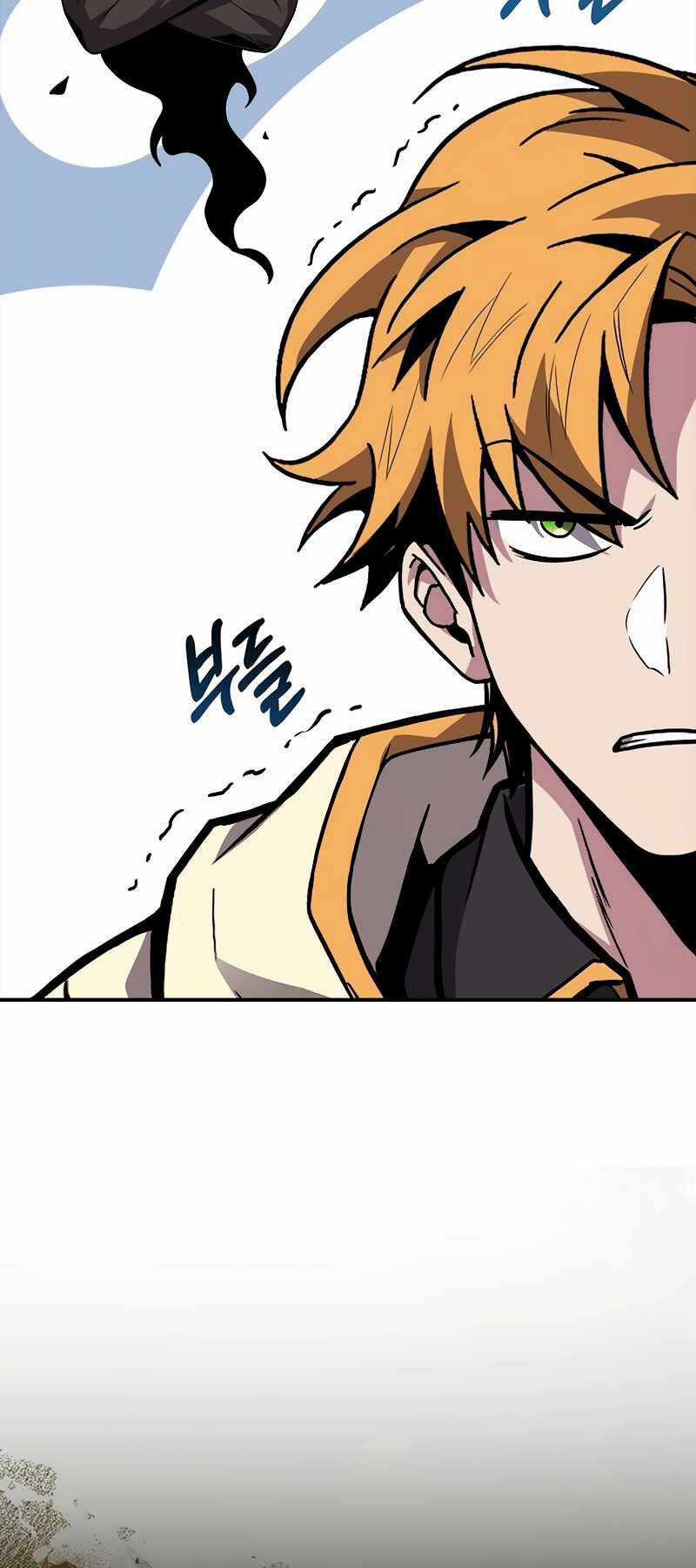 Thiên Tài Pháp Sư - Chapter 70 - Trang 78