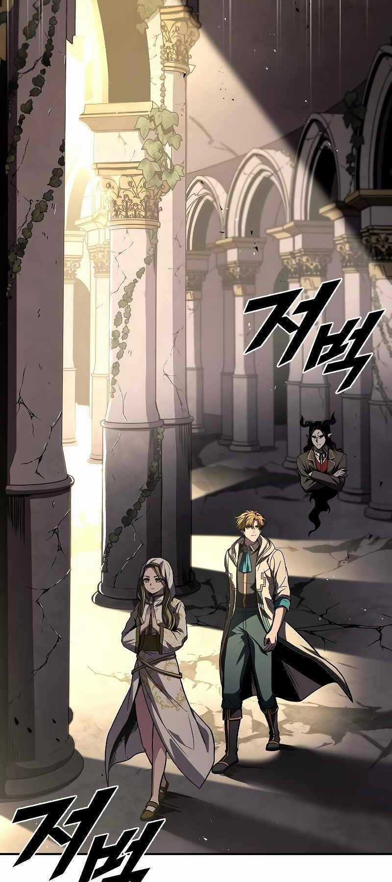 Thiên Tài Pháp Sư - Chapter 71 - Trang 53