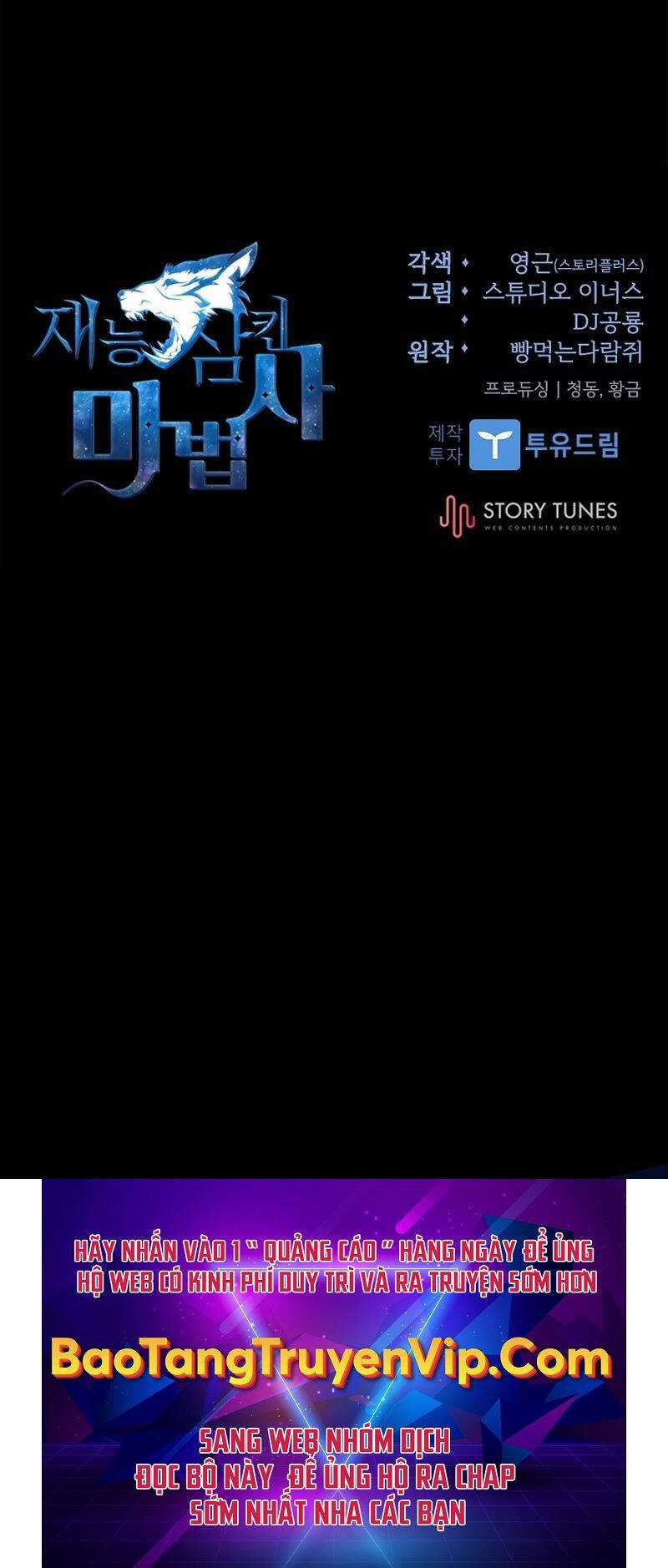 Thiên Tài Pháp Sư - Chapter 77 - Trang 53