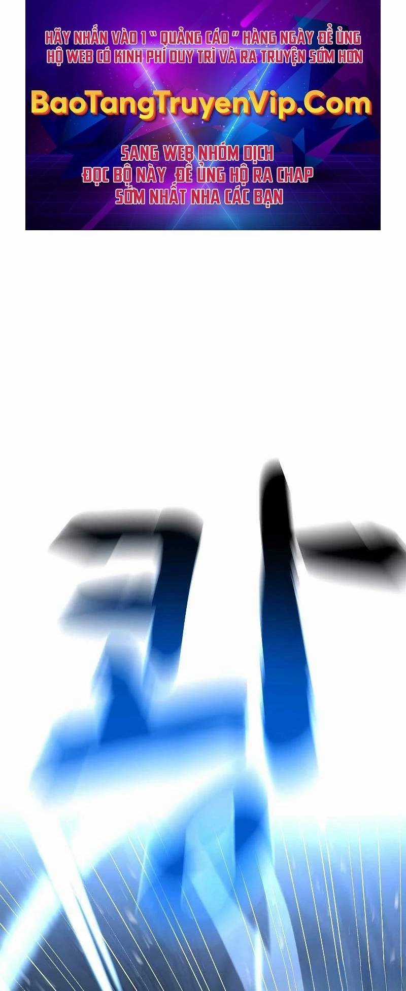 Thiên Tài Pháp Sư - Chapter 85 - Trang 1