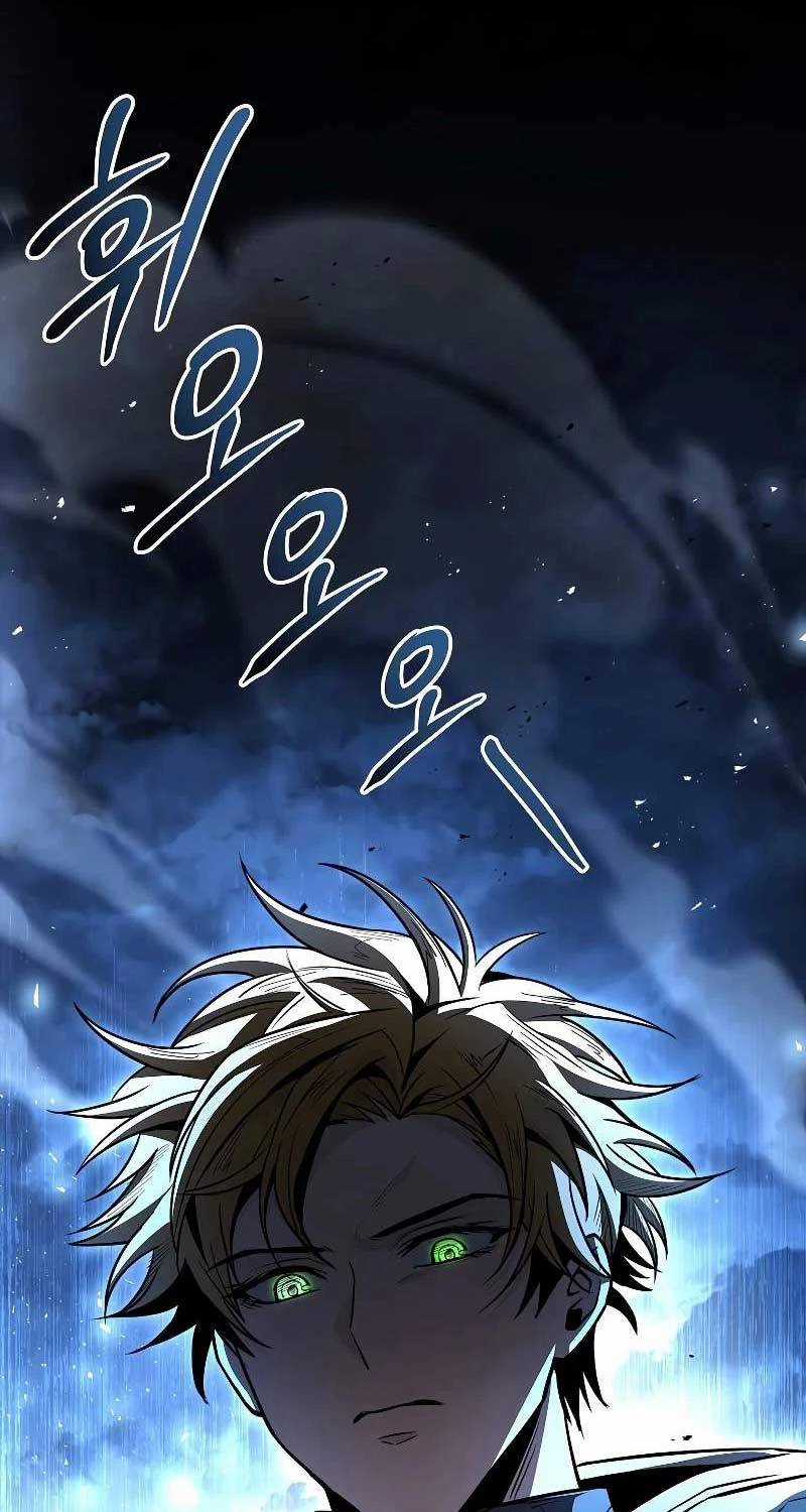 Thiên Tài Pháp Sư - Chapter 85 - Trang 72