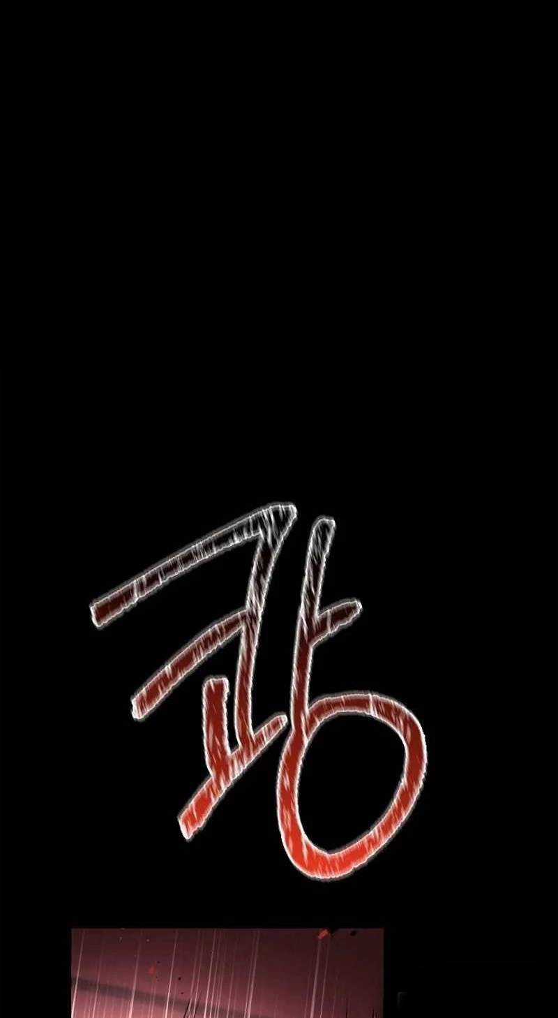 Thiên Tài Pháp Sư - Chapter 86 - Trang 1