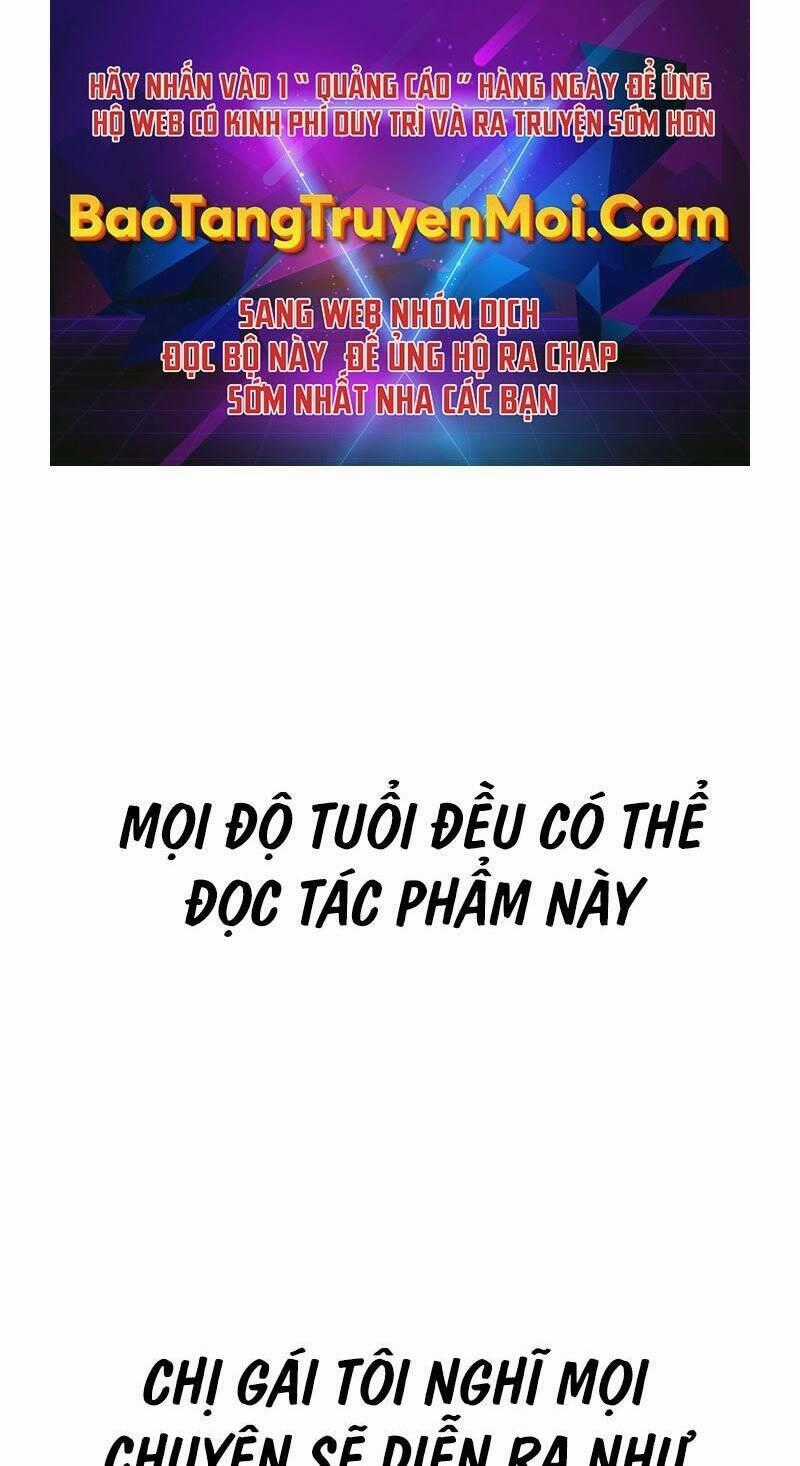 Thiên Tài Stream Game - Chapter 1 - Trang 1