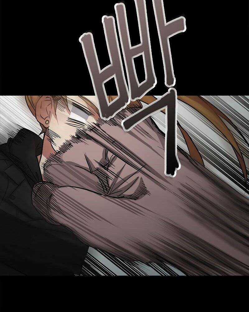 Thiên Tài Stream Game - Chapter 1 - Trang 141