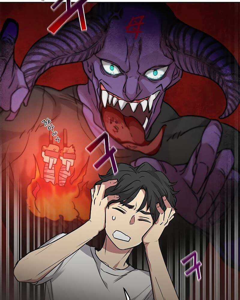 Thiên Tài Stream Game - Chapter 1 - Trang 41