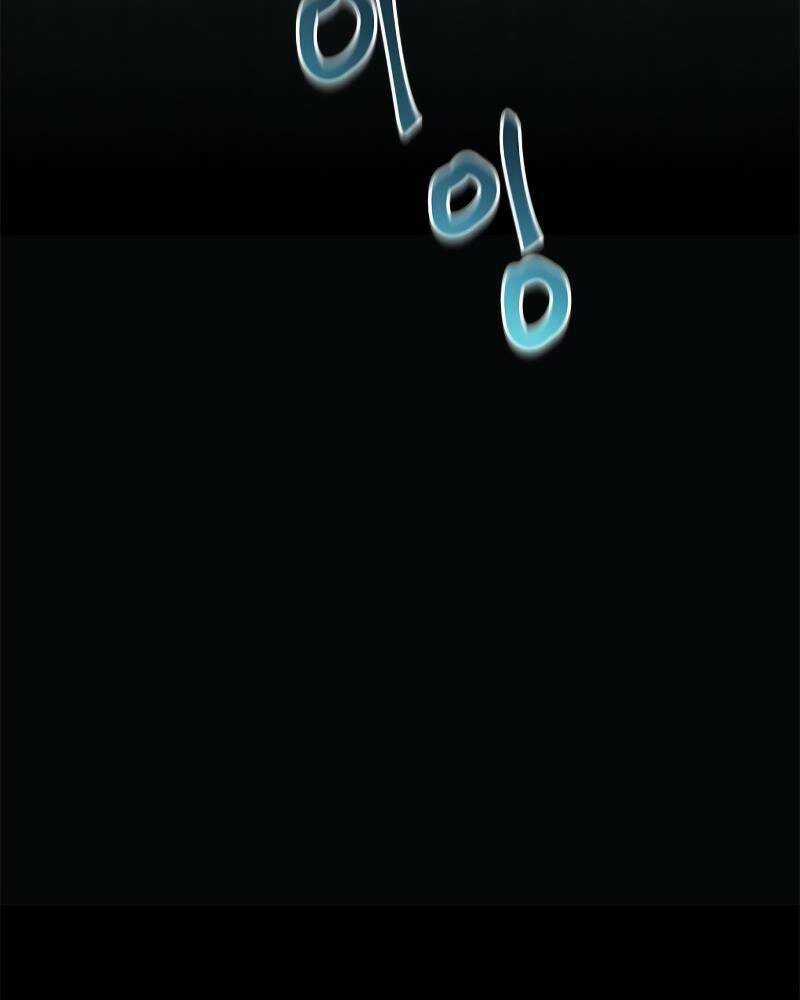 Thiên Tài Stream Game - Chapter 1 - Trang 70