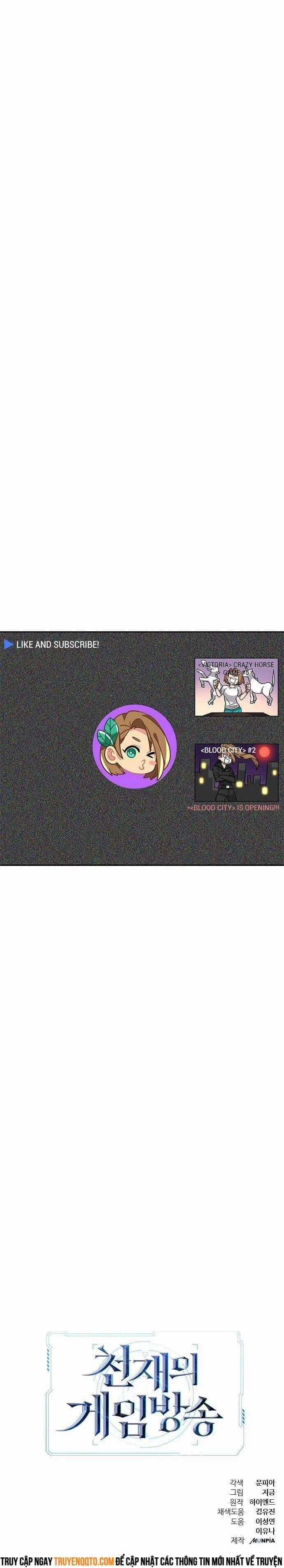 Thiên Tài Stream Game - Chapter 10 - Trang 12