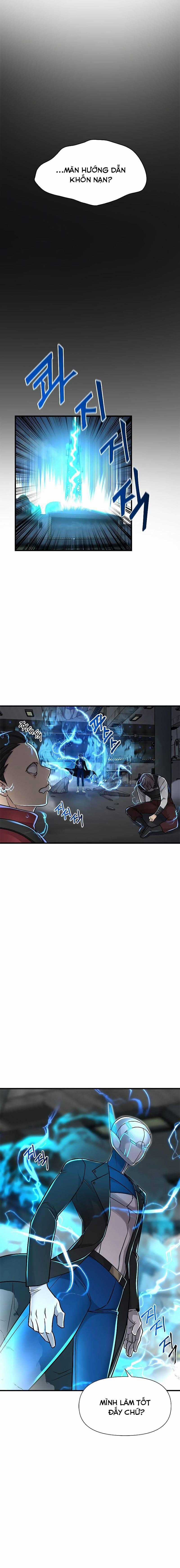 Thiên Tài Stream Game - Chapter 14 - Trang 12