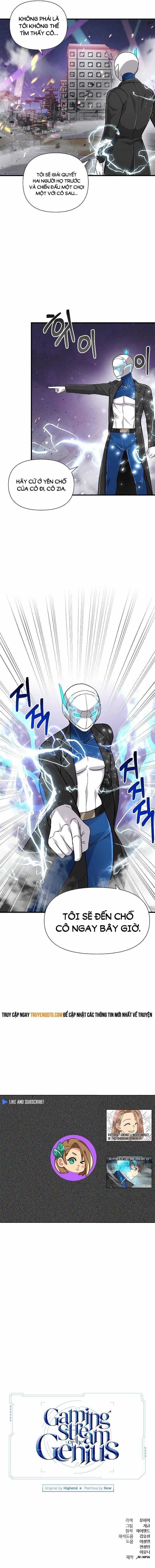 Thiên Tài Stream Game - Chapter 19 - Trang 13